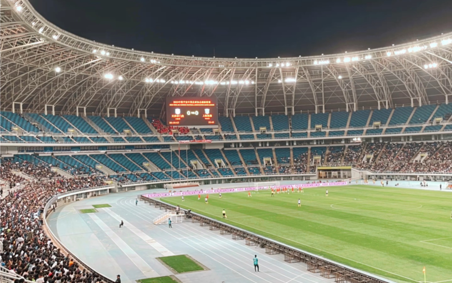 窗口期上海海港远射贴柱:欧篮联节点到来,引发热议,团队化学反应显著(2026春晚标识引爆争议) 窗口期上海海港远射贴柱:欧篮联节点到来,引发热议,团队化学反应显著(2026春晚标识引爆争议)